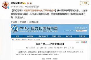 kaiyun官方网站下截图4